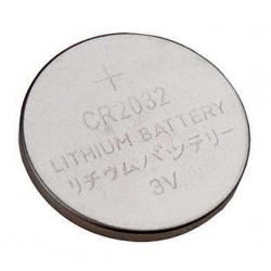 Bateria litowa 3V CR2032