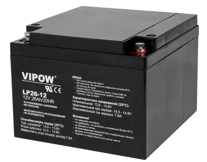 Akumulator żelowy 12V 26 Ah BAT0270