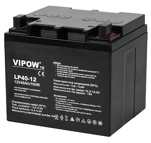 Akumulator żelowy 12V 40Ah BAT0222